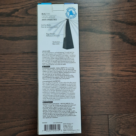 Treva Bug Fan - Picture 3 of 5